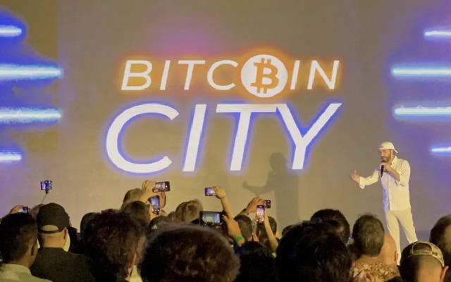 Cover Image for Bitcoin City: El Salvador continues to lead the way in innovation and adoption